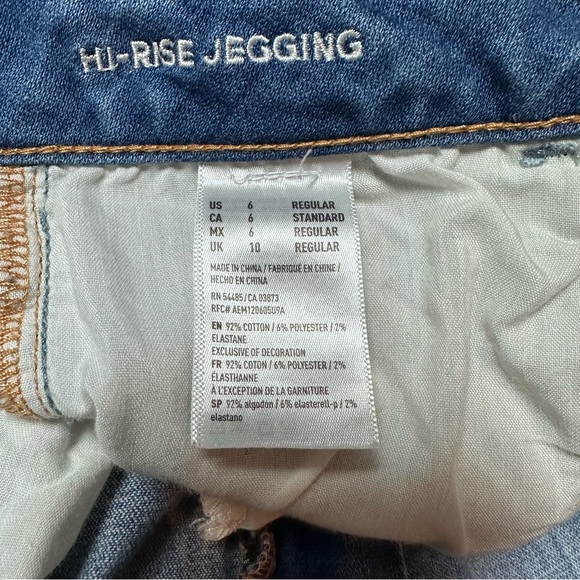 American Eagle distressed, women’s high-rise jeans, skinny stretch jegging sz 6 - Picture 8 of 10